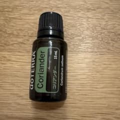 新品未使用　正規品 doTERRA コリアンダー 15mLのサムネイル