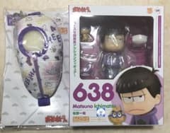 一松 ねんどろいど お出かけポーチのサムネイル