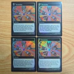 最後の審判 MB2 英 foil 4枚 mtg 最後の審判 MB2 英 foil 4枚 - メルカリ