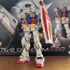 RG 1/144 RX-78-2 ver.2.0 [건담] 소조 완성품