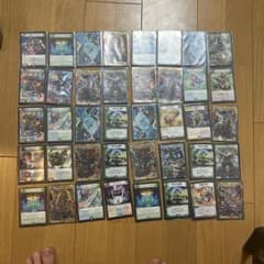 引退デッキディスペクターのサムネイル