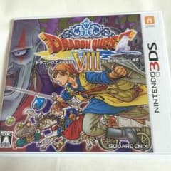 3DS ドラクエ8のサムネイル