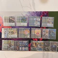 全国大会優勝構築　青緑ジャイアント　デッキ　パーツ付きのサムネイル