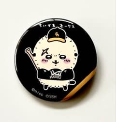 ちいかわ／福岡ソフトバンクホークス」缶バッジ」 - メルカリ