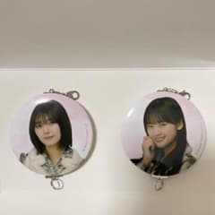 ローソン　櫻坂くじ　繋がる缶チャーム　藤吉夏鈴　山﨑天　櫻坂46 缶バッジのサムネイル