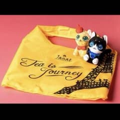 ジャンナッツ　Janat ネコ　ぬいぐるみ　エコバッグのサムネイル