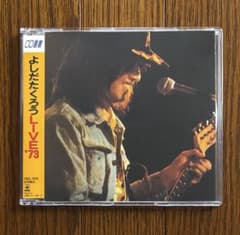 廃盤！】よしだたくろう LIVE'73／吉田拓郎（ライブ・アルバム）CD選書