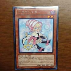翔ぽん様専用のサムネイル