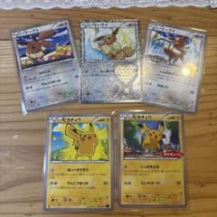 ポケモンカード イーブイ ピカチュウ 5枚セット - メルカリ
