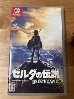 ゼルダの伝説 ブレス オブ ザ ワイルド