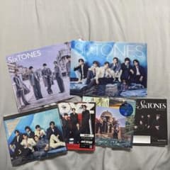 SixTONES CD アルバム シングル まとめ売りのサムネイル