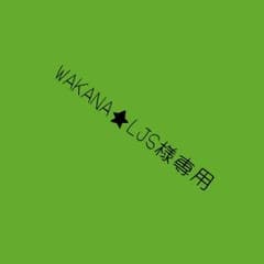 専用 ユニクロ 新品 長袖インナー Lサイズ 2点のサムネイル