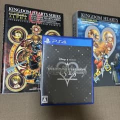 PS4 キングダム ハーツ -HD 1.5＋2.5 リミックス-攻略本2冊付きのサムネイル