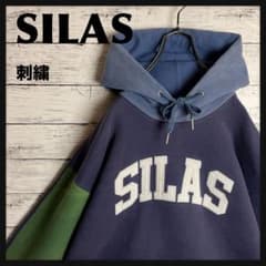 即完モデル‼︎】SILAS◎アーチロゴ刺繍 クレイジー パーカー D243 