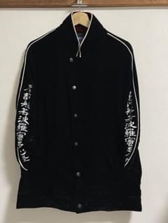 black means 般若心経 ジャケット XL ベルベット ジョンレノン - メルカリ