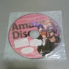 うたプリ Amazing Aria 初回限定版 特典ドラマCDのサムネイル