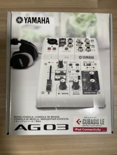 Yamaha AG03 ミキシング・コンソール本体のサムネイル