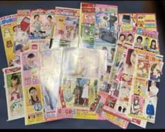 Aya Omasa Special Edition Marguerite Magazine clippings, supplement, Betsuma Girls audition