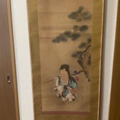 谷 文晁 手描き 絹本彩色画【寿老人図】共箱在 落款印は必携落款字典