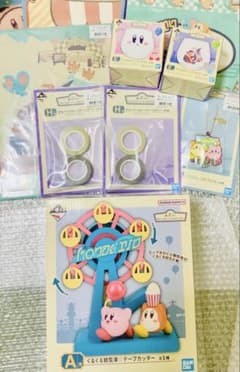 一番くじ 星のカービィ WELCOME TO THE NEW PARK！