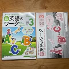 m14543307635_1.jpg?1716177207