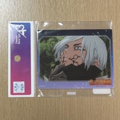 【新品未開封】アクリルカード　Dr.STONE 氷月　場面写イラストのサムネイル