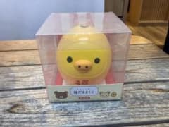 【限定お値下中】りらっくま福だるまくじ　貯金箱 りらっくま茶房 キイロイトリのサムネイル