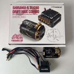 G-Force SHIRANUI & BLC90 ドリフトマックスコンボ - メルカリ
