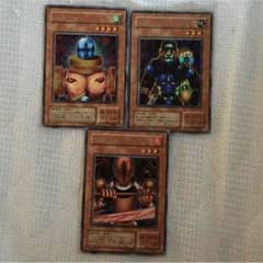 遊戯王カードのサムネイル