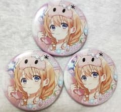 ココア 缶バッジ もしもし♪タイム 東京アニメセンター ごちうさ
