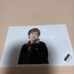 嵐 公式写真 二宮和也のサムネイル