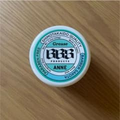 バーバーサコタ　グリースのサムネイル