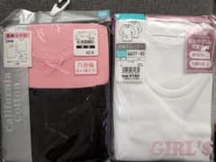 【新品未開封】120サイズ 長袖シャツ 2枚組×2セット西松屋、他