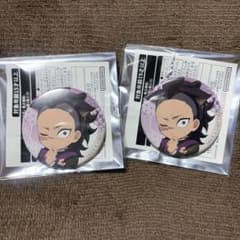 Demon Slayer: Kimetsu no Yaiba Namja Can Badge - Ninja Training Ground Genya Shinazugawa