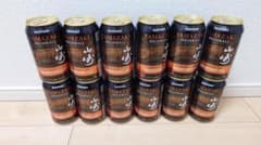 山崎ハイボール 350ml 12缶セット - メルカリ