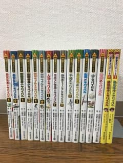 ☆あっきー様  専用☆のサムネイル