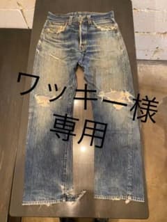 Levi's 501xx バレンシア工場製　復刻　555のサムネイル
