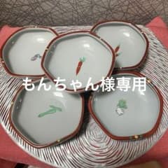 有田焼 本峰 中鉢 銘々皿 野菜絵五個セット - メルカリ