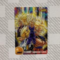 ドラゴンボールウェハースカード　森永 ドラゴンボール改 森永ウエハースカード 016 - メルカリ