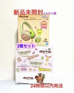 限定！こびとづかん カクレモモジリ＆スモモノウチ ヘッドホン サラダボウルセット