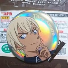 名探偵コナン コナンプラザ限定 トレーディングオーロラ 缶バッジ 安室