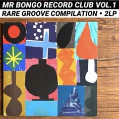 Mr Bongo Record Club Volume One 2LP レコードのサムネイル