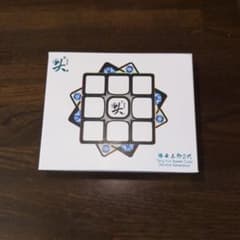 ルービックキューブ　Da Yan Cubeのサムネイル