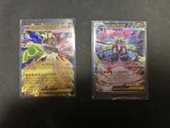 メガジガルデex SAR おまけ付きのサムネイル