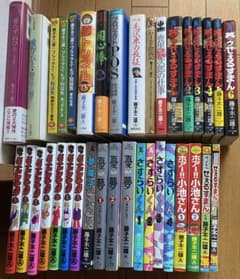 藤子不二雄A マンガ36冊セット（初版等レア含む） 藤子不二雄A マンガ36冊セット（初版等レア含む） - メルカリ