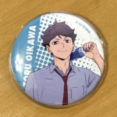 及川徹缶バッジのサムネイル