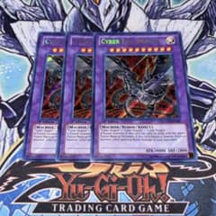 北米版 真炎の爆発 TU03 スーパー 遊戯王 海外 英語 米 Amazon.co.jp: 【 遊戯王 カード 】 《 真炎の爆発 》(ノーマル)【炎王