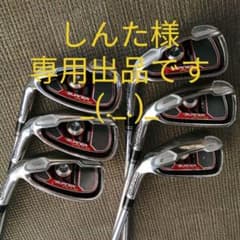 TailorMade  バーナープラス アイアン 6本セット レフティのサムネイル