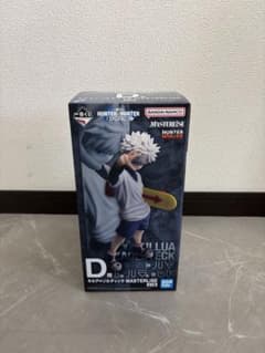 이치 반 쿠지 HUNTER × HUNTER D 상 킬루아