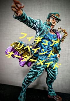 フィギュア リペイント オーダーメイド ※写真はご依頼販売実績です